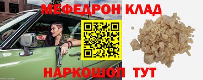 гашиш Ликино-Дулёво