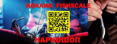 гашиш Ликино-Дулёво