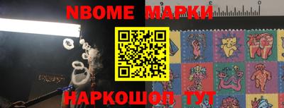 гашиш Ликино-Дулёво