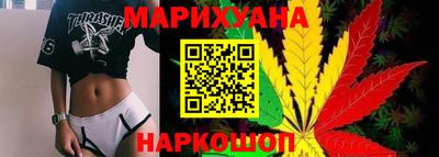 гашиш Ликино-Дулёво