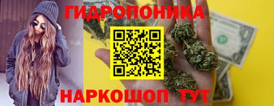 гашиш Ликино-Дулёво