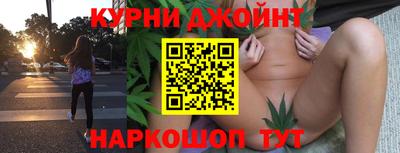 мефедрон Лесосибирск