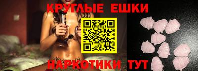 гашиш Ликино-Дулёво