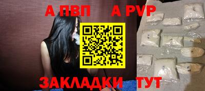 гашиш Ликино-Дулёво