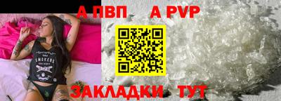 мефедрон Лесосибирск