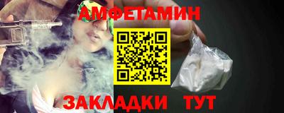 гашиш Ликино-Дулёво