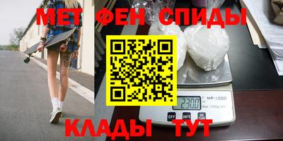 гашиш Ликино-Дулёво