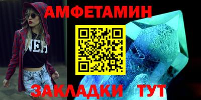 гашиш Ликино-Дулёво