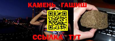 мефедрон Лесосибирск