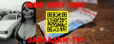 бутик Ливны