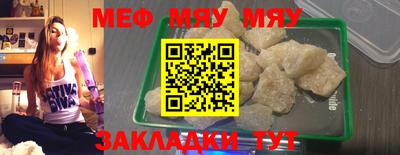 гашиш Ликино-Дулёво